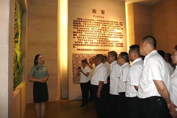 隴運集團公司黨委開展慶祝建黨97周年“緬懷先烈，砥礪奮進”主題黨日活動