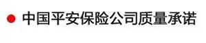 【特斯特潤滑油】質(zhì)量保證、熱銷隴南市場