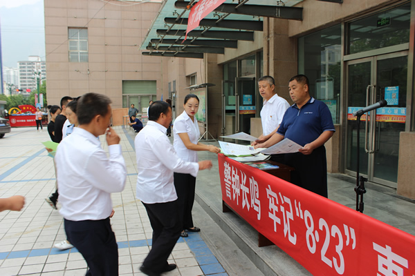 隴運集團(tuán)武都汽車站、武都客運公司開展 “安全警示日”活動