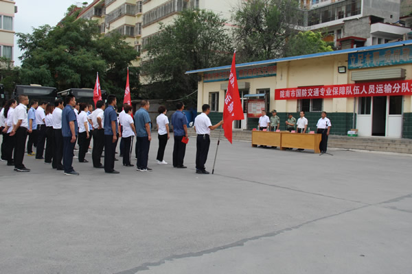 隴運(yùn)集團(tuán)公司黨委積極開展慶“七一”主題黨日活動(dòng)